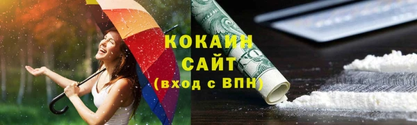 скорость Баксан