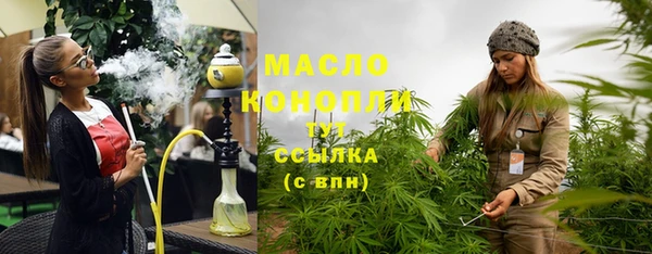 PSILOCYBIN Беломорск